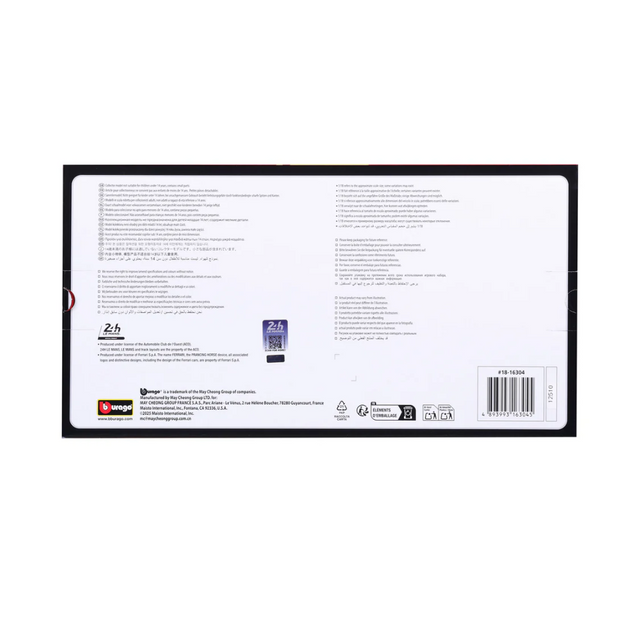 Bburago Ferrari Racing 499P Le Mans Hypercar 2024 AF Corse No.83 1/18 Scale Model