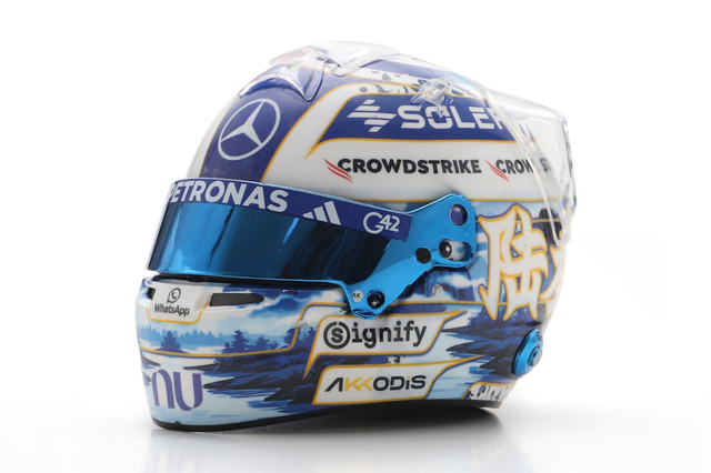 Spark Models F1 Mercedes-AMG Petronas - George Russell Chinese GP 2026 1/5 Scale Mini Replica Helmet