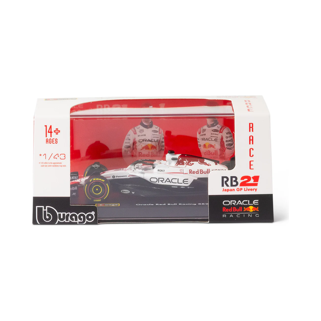 Bburago F1 Red Bull Racing RB21 Japan GP 2025 Max Verstappen With Helmet 1/43 Scale Model
