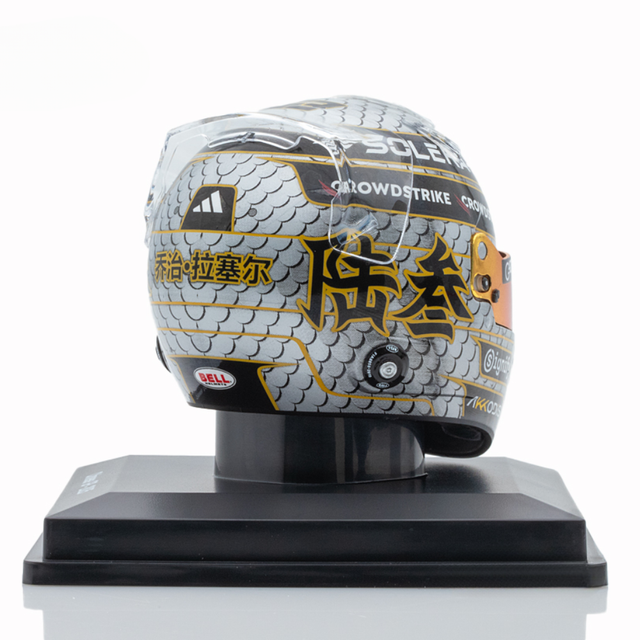 Spark Models F1 Mercedes-AMG PETRONAS F1 Team - George Russell - Chinese GP 2025 Mini Replica Helmet 1/5 Scale