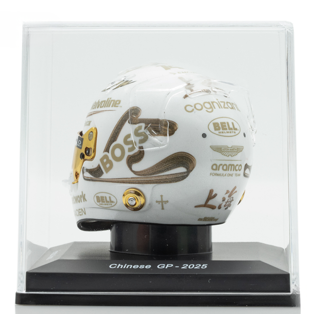Spark Models F1 Aston Martin Aramco F1 Team - Fernando Alonso - Chinese GP 2025 1/5 Scale Mini Replica Helmet