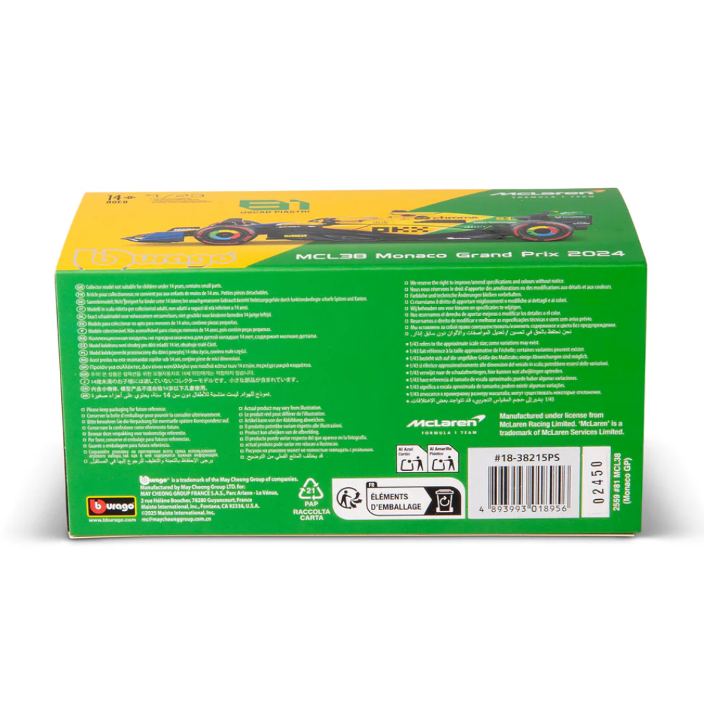Bburago F1 McLaren F1 MCL38 2024 With Helmet - Oscar Piastri Special Ayrton Senna Livery 1/43 Scale Model