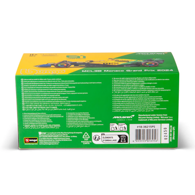 Bburago F1 McLaren F1 MCL38 2024 With Helmet - Oscar Piastri Special Ayrton Senna Livery 1/43 Scale Model