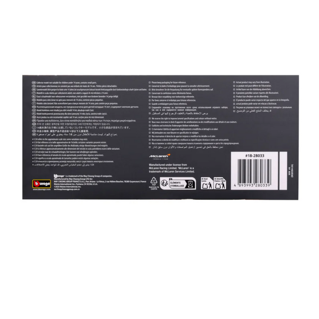 Bburago F1 McLaren F1 MCL38 2024 With Helmet - Oscar Piastri 1/24 Scale Model