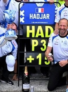 Spark Models Racing Bulls VCARB 02 No.6 Visa Cash App Racing Bulls Formula One Team 1/43 Scale Model