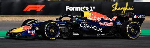 Spark Models F1 Oracle Red Bull Racing RB22 No.6 8th Chinese GP 2026 -Isack Hadjar 1/18 Scale Model