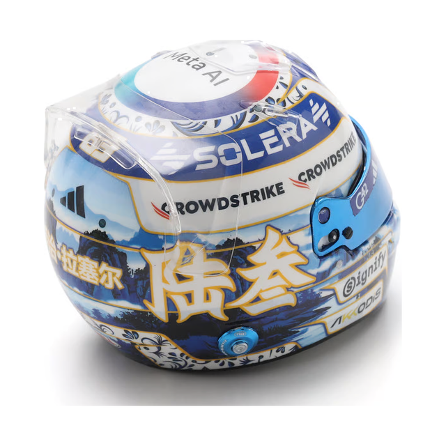Spark Models F1 Mercedes-AMG Petronas - George Russell Chinese GP 2026 1/5 Scale Mini Replica Helmet