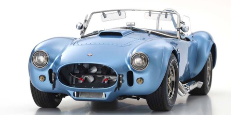 1/12 Cars