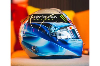 Spark Models F1 McLaren Mastercard - Oscar Piastri Canadian GP 2026 1/5 Scale Mini Replica Helmet