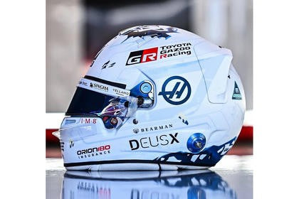 Spark Models F1 MoneyGram Haas - Ollie Bearman Canadian GP 2026 1/5 Scale Mini Replica Helmet