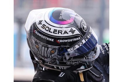 Spark Mercedes-AMG F1 Helmet Kimi Antonelli Japanese GP 2026