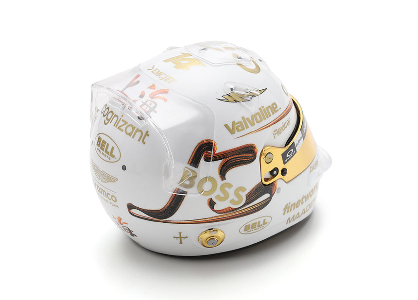 Spark Models F1 Aston Martin Aramco F1 Team - Fernado Alonso - Chinese GP 2025 Mini Replica Helmet 1/5 Scale