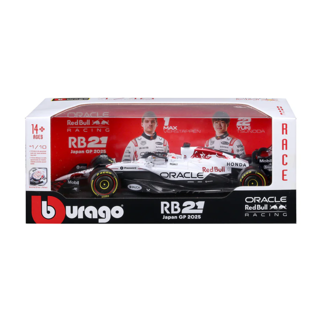 Bburago F1 Red Bull Racing RB21 Japan GP 2025 Max Verstappen With Helmet 1/18 Scale Model