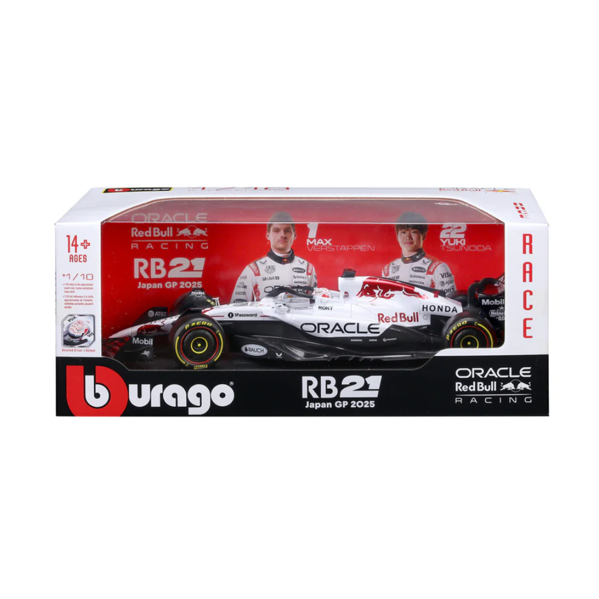 Bburago F1 Red Bull Racing RB21 Japan GP 2025 Max Verstappen With Helmet 1/18 Scale Model