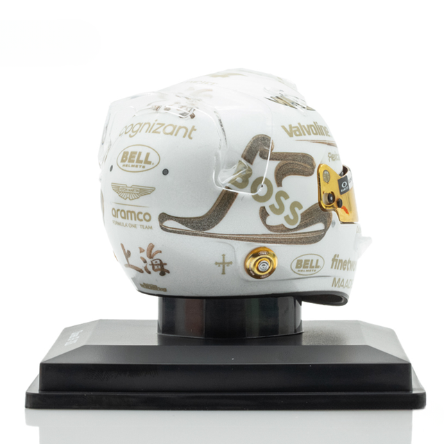 Spark Models F1 Aston Martin Aramco F1 Team - Fernando Alonso - Chinese GP 2025 1/5 Scale Mini Replica Helmet