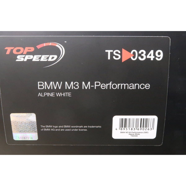 TSM BMW M3 M Performance (G80) Alpine White 1/18 Scale Model Car