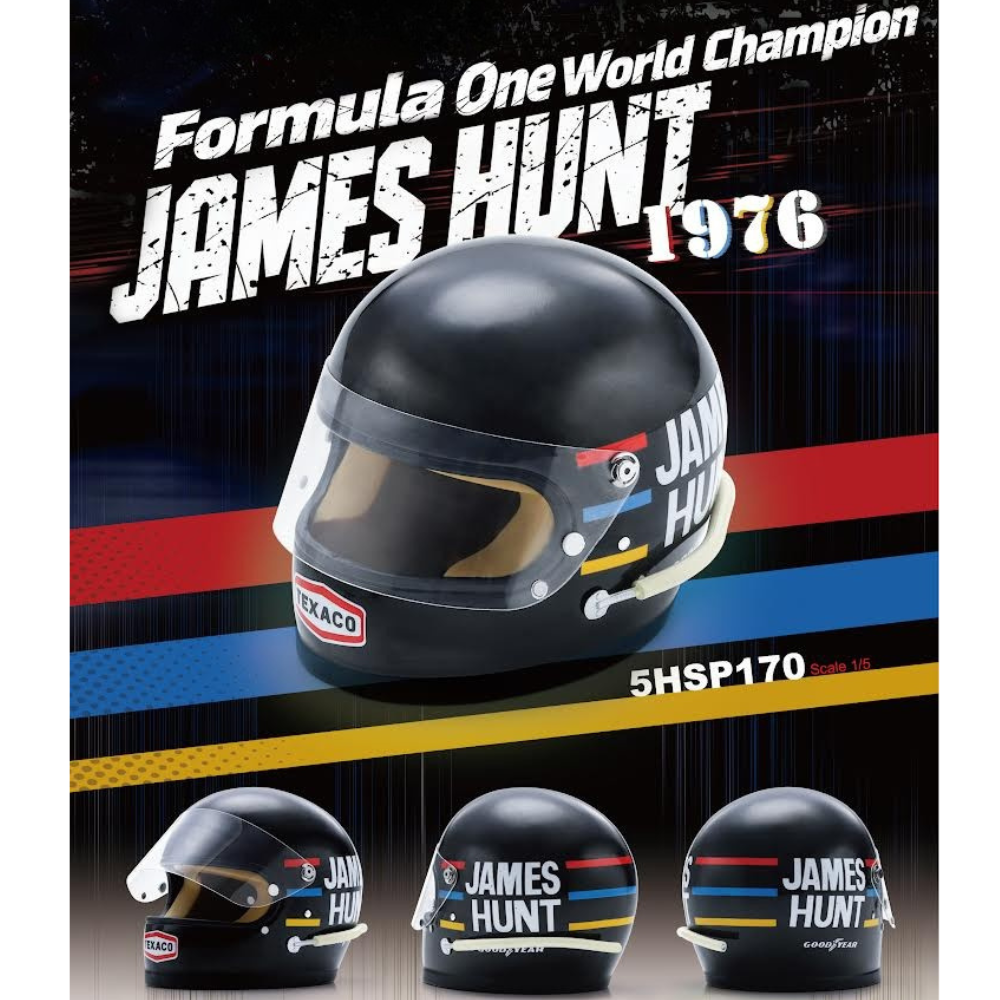 Spark Models F1 James Hunt 1976 1/5 Scale Mini Replica Helmet