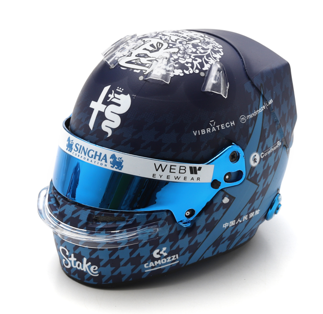 Spark Models F1 Alfa Romeo F1 Team - Zhou Guanyu Japanese GP 2023 - Mini Replica Helmet 1/5 Scale